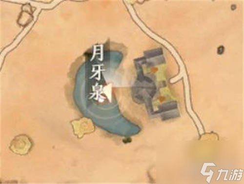 天龙八部2飞龙战天再遇摘星子攻略分享