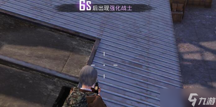 和平精英突变团竞最佳躲藏点在哪