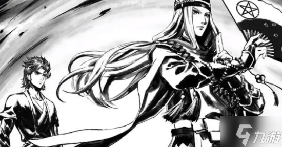 《阴阳师》雾山五行联动上线时间