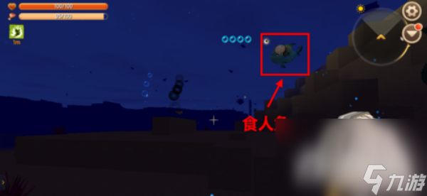 《迷你世界》石油块地点一览