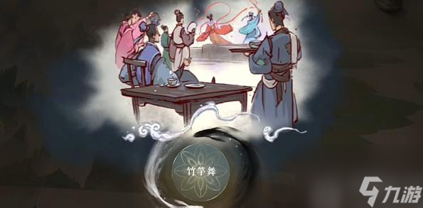 逆水寒手游勾栏卖艺游历任务怎么做-勾栏卖艺游历任务攻略