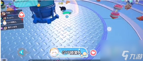 蛋仔派对花境奇遇盲盒外观价格说明