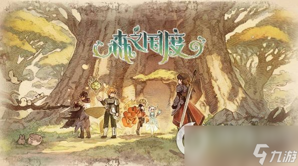 《森之国度》喵驼怎么样 喵驼强度分析