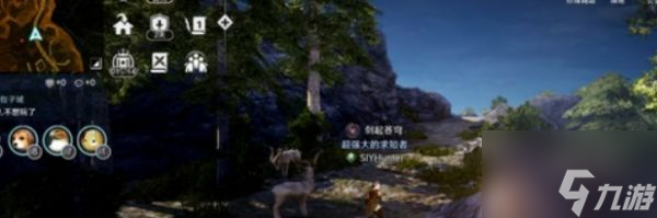 黑色沙漠手游迷路的羊知识怎么获取 黑色沙漠手游迷路的羊知识获取方法详解