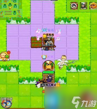 别惹农夫白虎公爵皮肤怎么获得-白虎公爵皮肤获取攻略