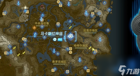 王国之泪老师教教我吧 迷你挑战攻略