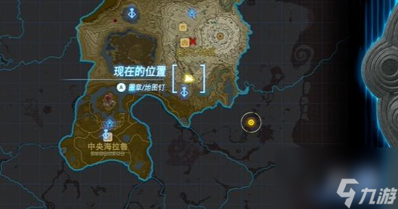 王国之泪果然还是要里脊岩鼓咯 迷你挑战攻略