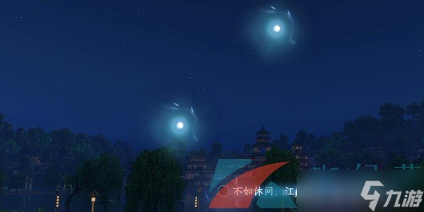 《逆水寒手游》杭州词话苏堤春晓任务攻略