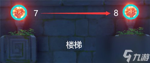 原神天遒谷宝箱怎么获得方法