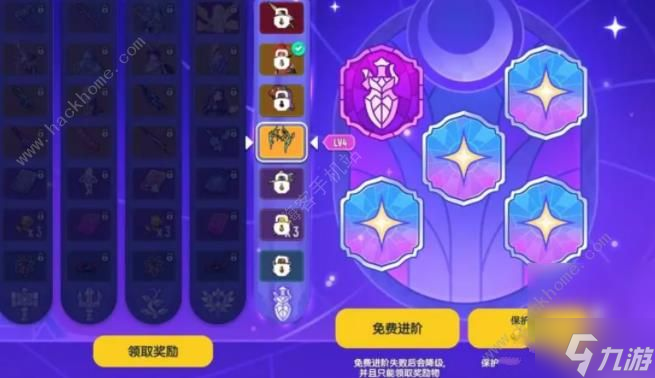 香肠派对占卜必中方法 占卜100%抽中的小技巧是什么