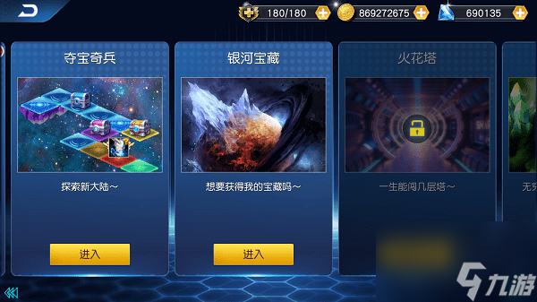 传奇英雄礼包 没买怎么办_,传奇英雄礼包 没买怎么办啊