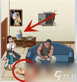 《超级达人》正义的光通关方法