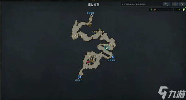 命运方舟休沙瑞冒险之书攻略