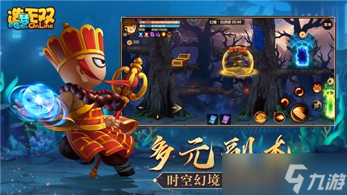 造梦无双唐僧在这个地方应该这样去攻克五官王这个关卡