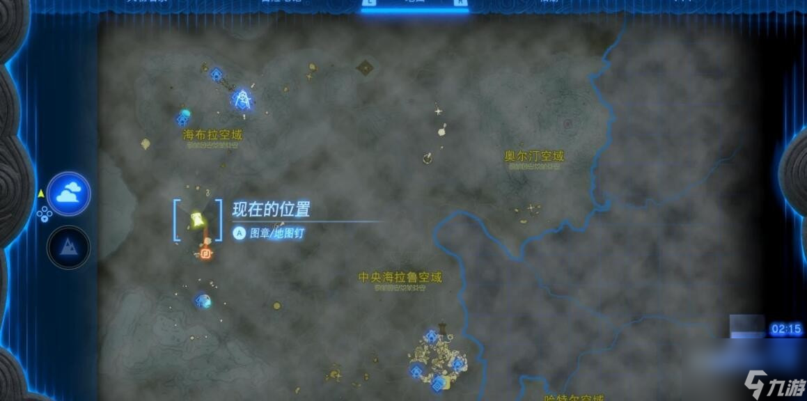 塞尔达王国之泪天空神庙怎么进-天空神庙位置及宝箱攻略大全 噶阿喜萨萨神庙-海拉鲁丘陵上空