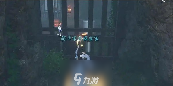 逆水寒手游碧崖洞机关人怎么打-必看碧崖洞过关图文教程