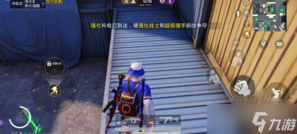 《和平精英》突变团竞无敌点位置汇总