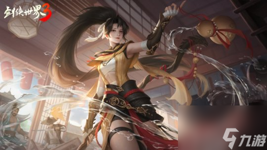新门派丐帮剑侠世界3年度资料片“丐世豪侠”11月23日上线