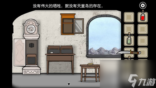 锈湖天堂岛第6关怎么过RustyLakeParadise疹灾攻略