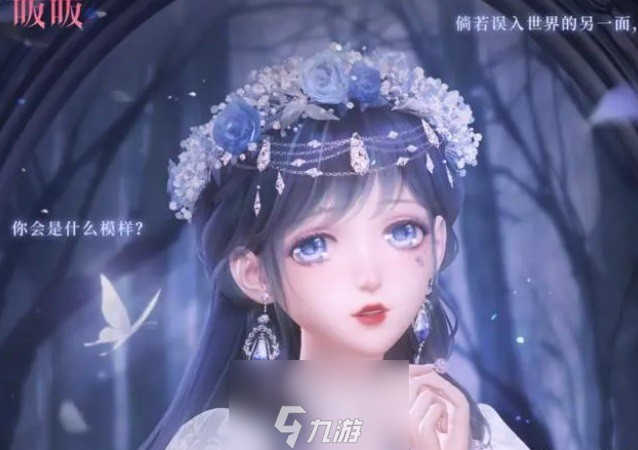閃耀暖暖月光傾墜入夢高分搭配-月光傾墜入夢怎么拿高分