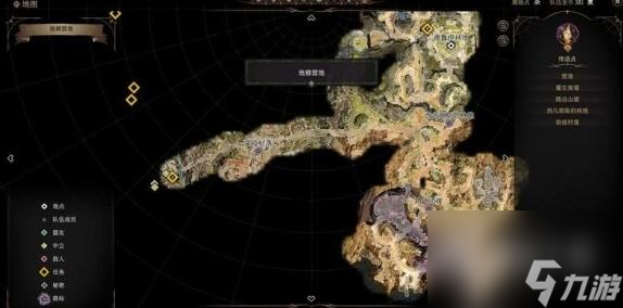 博德之门3找到德鲁伊任务怎么做