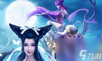倩女幽魂2新职业有什么 倩女幽魂2新职业怎么玩