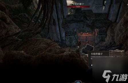 博德之门3卡哈的秘密任务如何完成 卡哈的秘密任务完成攻略