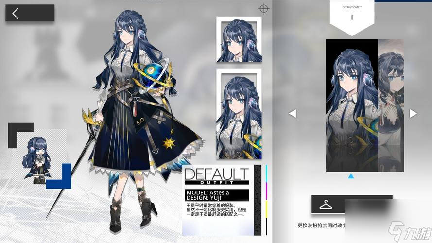 用这些方法轻松提高您的声望！（用这些方法轻松提高您的声望！）