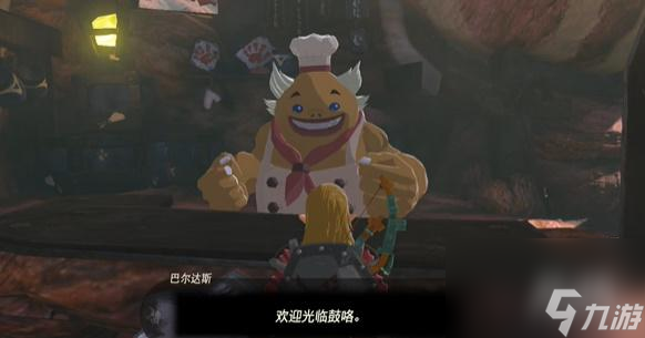 王国之泪果然还是要里脊岩鼓咯 迷你挑战攻略
