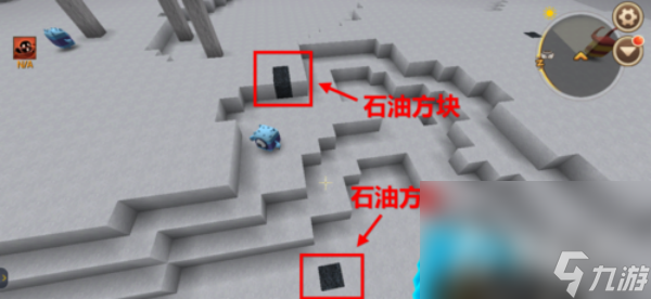 《迷你世界》石油块地点一览