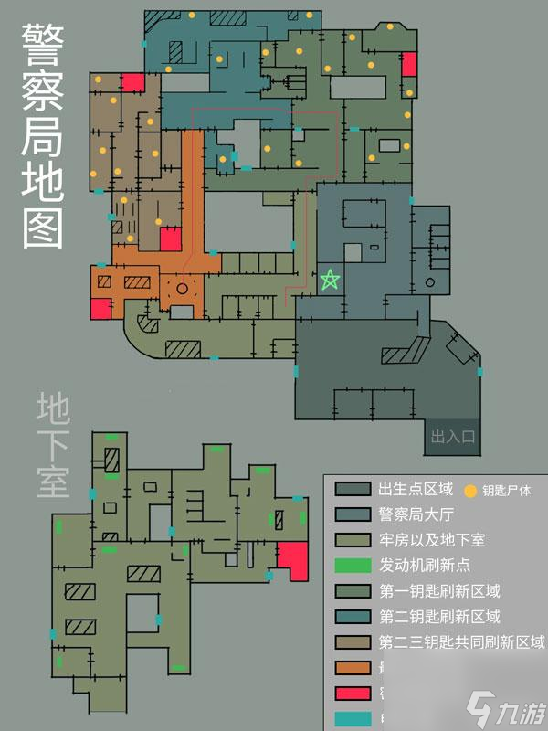 逃生试炼一共有几张图？