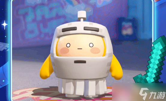 蛋仔派对我的世界联动活动介绍