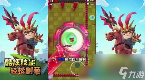 方块大作战怎么使用合体武器 方块大作战全装备合成方法
