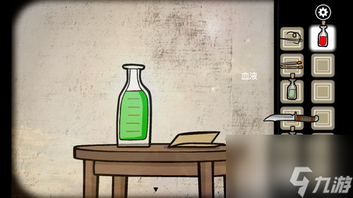 锈湖天堂岛第6关怎么过RustyLakeParadise疹灾攻略