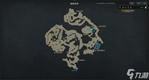 命运方舟佩顿冒险之书攻略