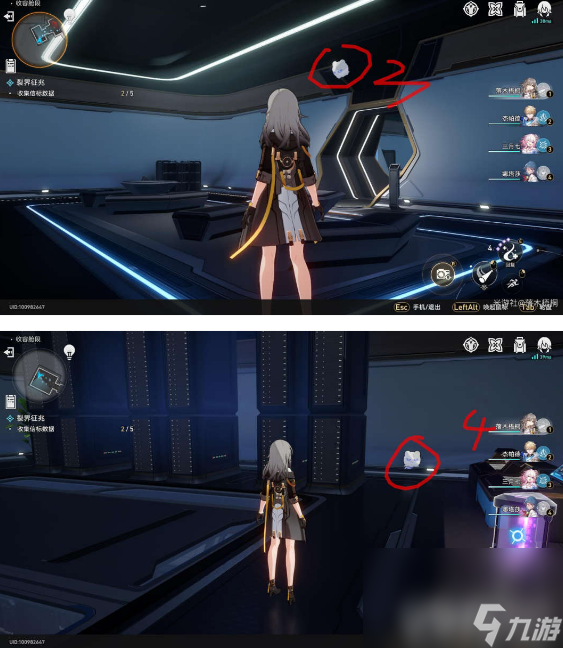 《崩坏星穹铁道》裂界征兆任务如何完成 裂界征兆任务玩法分享