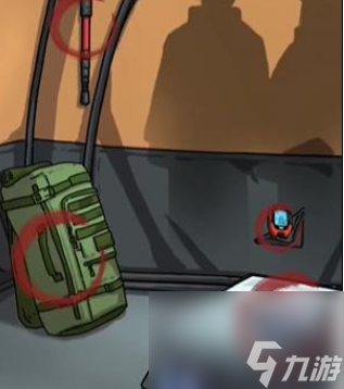 隐秘的档案疯狂的山脉怎么过