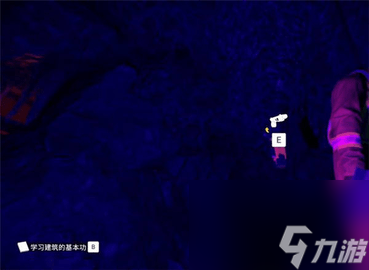 森林之子步枪在哪-步枪获取攻略