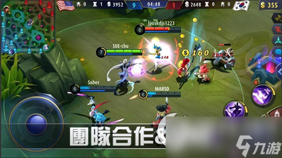 《决胜巅峰》战士英雄哪个好 战士英雄选择推荐