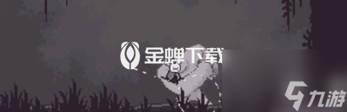 只兔不滅的勇者怎么出新手村 只兔不滅的勇者出新手村的思路