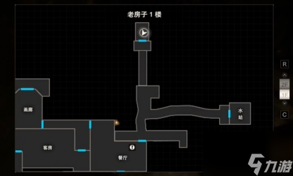 生化危机7乌鸦钥匙在哪里-乌鸦钥匙位置介绍