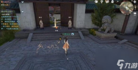 《逆水寒手游》无根净尘奇遇任务攻略
