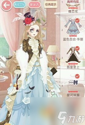 奇迹暖暖7-7攻略 瞒天过海暖S级搭配攻略[多图]