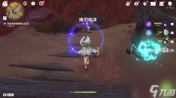 原神觉醒的正生演奏任务怎么完成 觉醒的正生演奏任务攻略