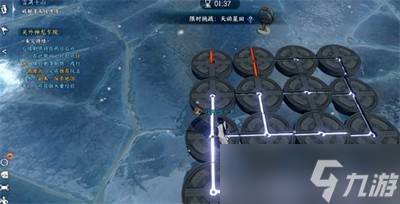 逆水寒手游风雪惊涛怎么获得 详细获取攻略分享