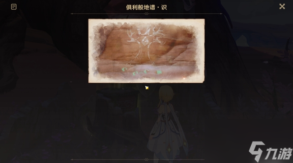 原神觉醒的正生演奏任务怎么完成 觉醒的正生演奏任务攻略