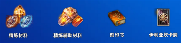 命运方舟幽灵船打法技巧