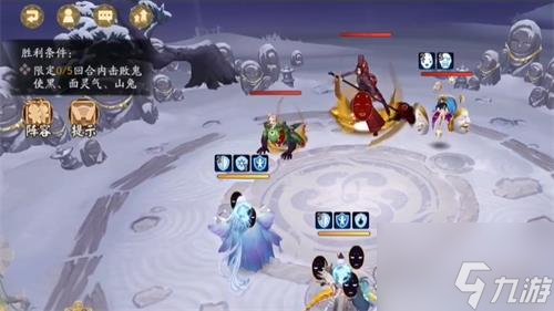 阴阳师蝉冰雪女残局得胜通关攻略