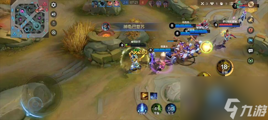 《决胜巅峰》阿鲁卡多强吗 阿鲁卡多角色详解