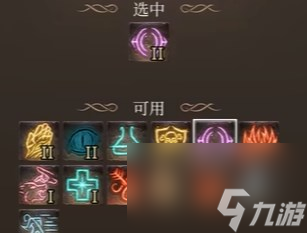 博德之门3阿斯代伦BD-隐匿双弩BD分享